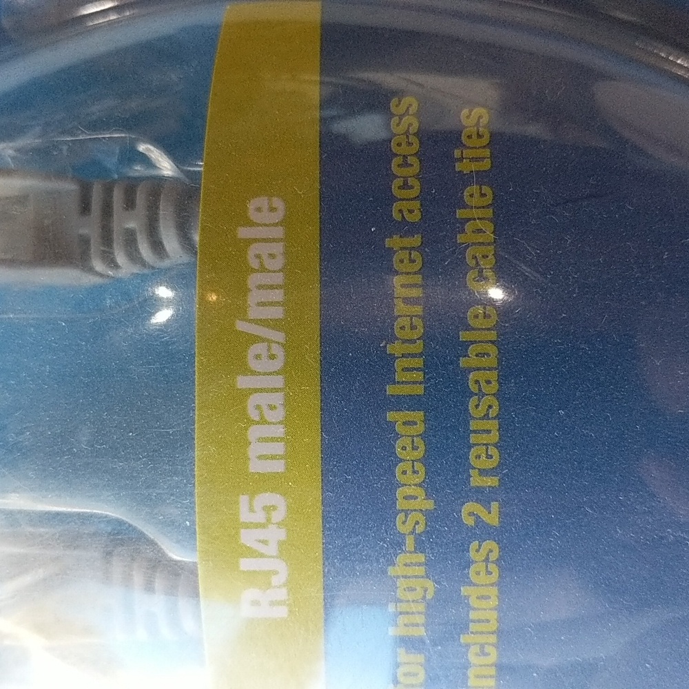 Network cable - Picture 2 of 3